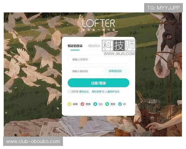 欧博手机版登录入口官网网址官方入口地址推荐及登录遇到问题的解决方案