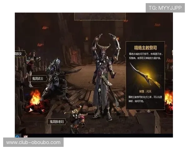 欧博游戏平台官网首页入口丰富游戏类型与玩法特色全面解析