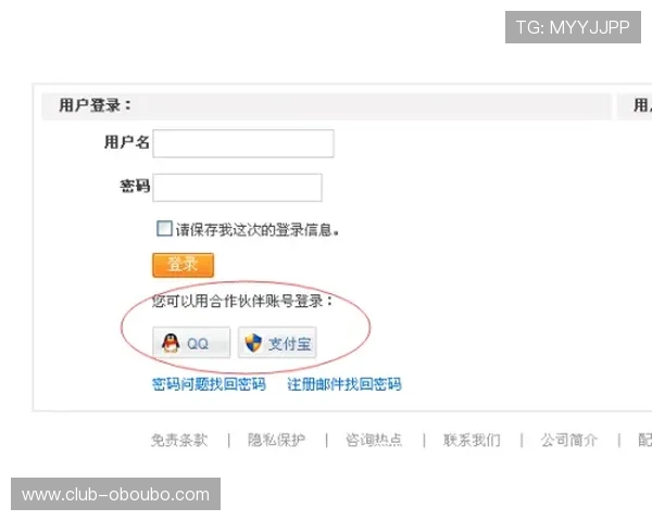 欧博网站开户客服怎么样提供专业支持保障用户顺利开户体验