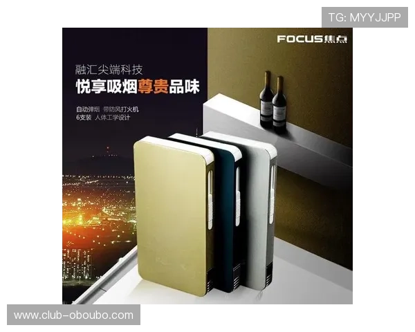 欧博网站是好多，分享欧博平台的最新优惠活动与促销策略解析